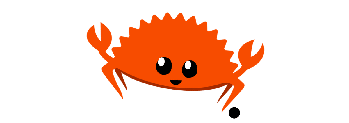 Rust logo